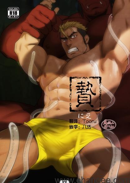 1675249464-986a48cc8330c95.jpg插图(3)