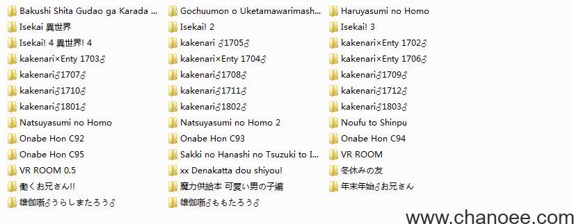 1681463460-38c943bd1a81d69.jpg插图(5)