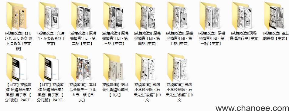 1692171134-b6676e12aeddc2b.jpg插图(4)
