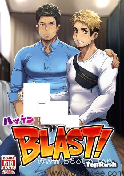 1672486825-b60dddb5f51a84c.jpg插图