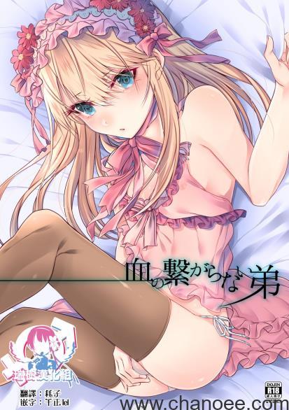 1674215064-fd5c75d12539422.jpg插图(1)