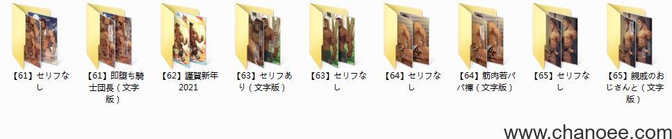 1675830460-0eb825b110731c7.jpg插图(4)