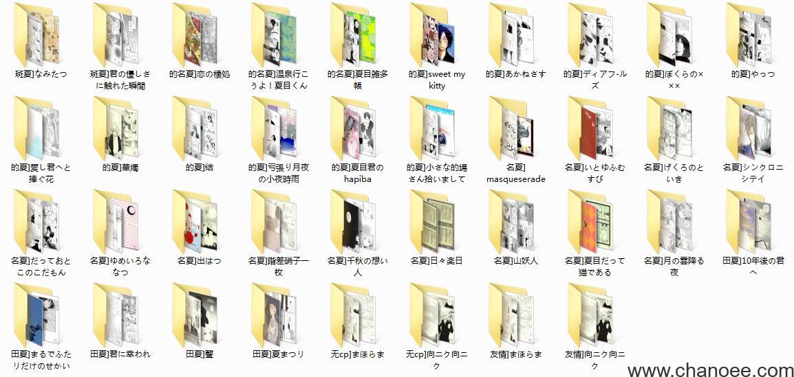 1684225824-b7e7b4289f08145.jpg插图(3)