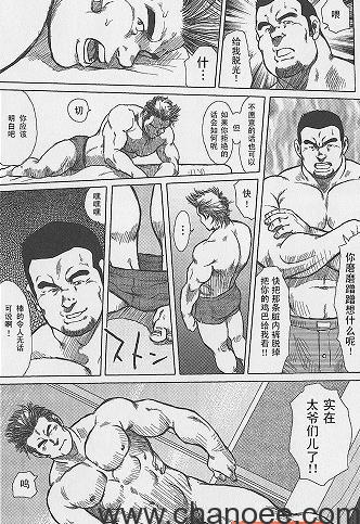 1713511193-9ead4779c462e15.jpg插图(1)