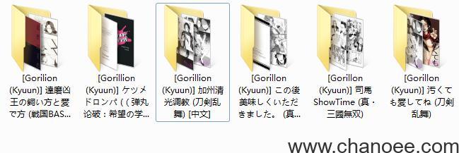 1713692656-918999baebda35d.jpg插图(3)