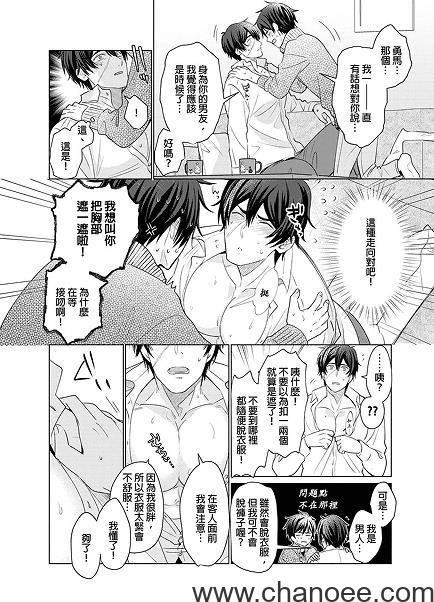 1714738431-43d1a28b339775a.jpg插图(1)