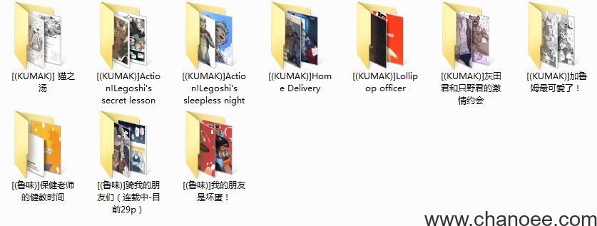 1671621093-fa0eb83974dc3d7.jpg插图(9)