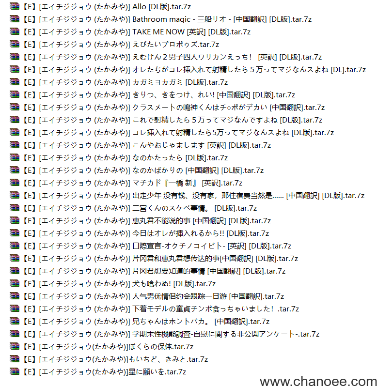 1671676880-c5756a14231d977.png插图(7)