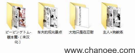 1672035304-a5902dfebce97b7.jpg插图(3)