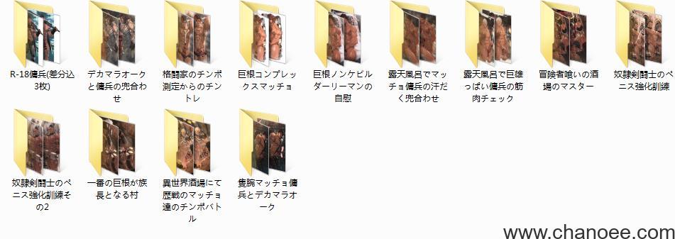 1672193898-e45a5e9da13fbb4.jpg插图(2)