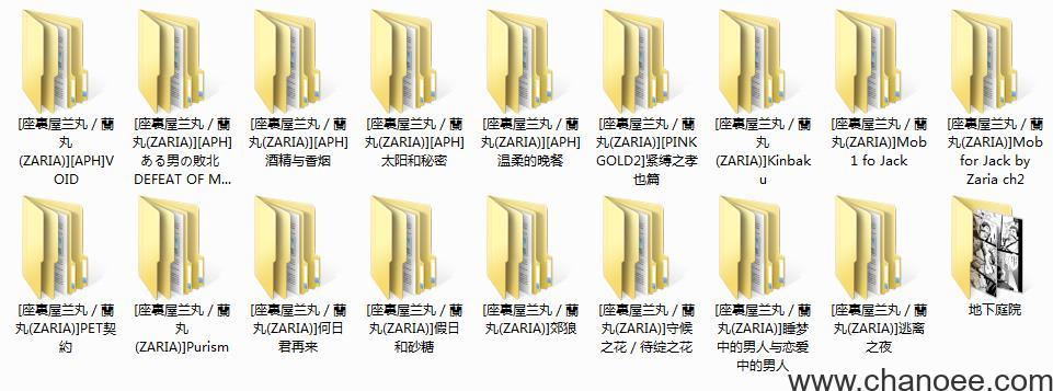 1672211257-dce176c42fda165.jpg插图(4)