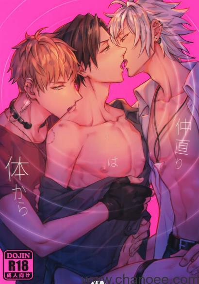 1672281468-1b3b73d9c372d69.jpg插图