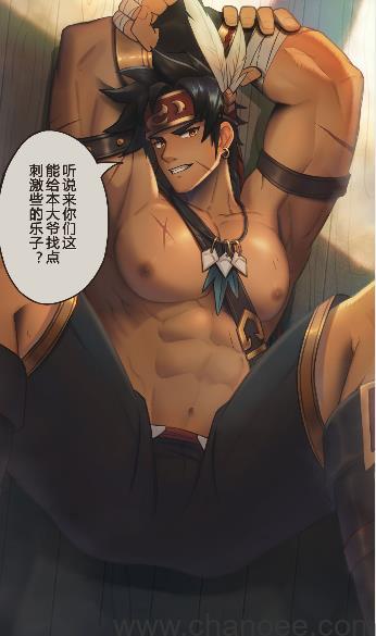 1672478196-df9407b528b9028.jpg插图(1)