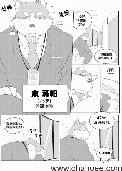 1673420455-6ceae243269ea3a.jpg插图
