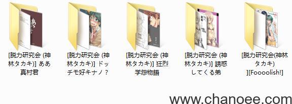 1674286919-75cd18a103750a8.jpg插图(4)