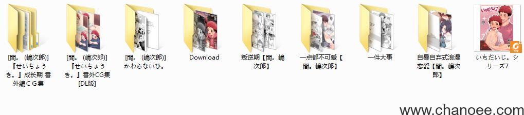 1675170514-65e47d01f0aac98.jpg插图(4)