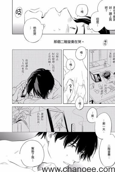 1681471846-b8cd94b46e2145f.jpg插图(1)
