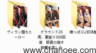 1683165000-f2dfe08dd8b15fb.jpg插图(2)