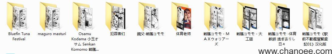 1683528244-4464bb681362945.jpg插图(2)