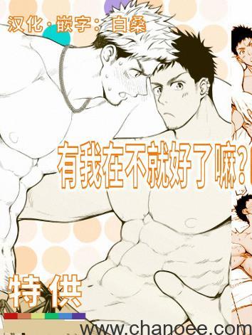 1688038032-a3522cd66a147e2.jpg插图(1)