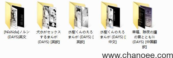 1691223854-8dd54a58c4a72f6.jpg插图(3)