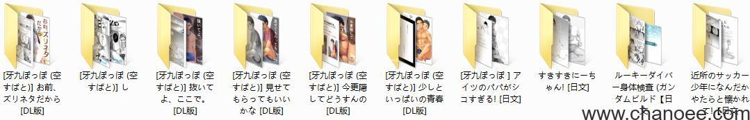 1691466001-ee1f43268e28bb3.jpg插图(4)