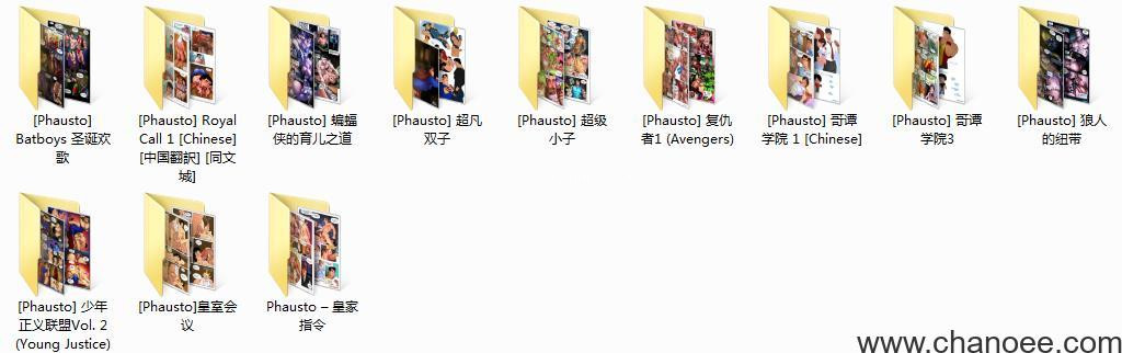 1691805345-5258d442b91ef63.jpg插图(4)
