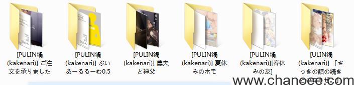 1692157668-03c766a396875cf.jpg插图(6)