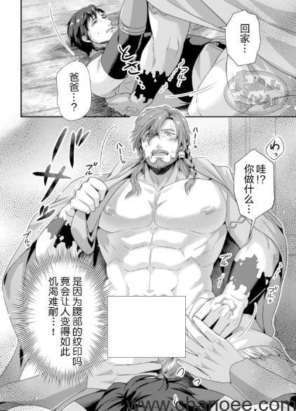 1692178205-e467d901e987248.jpg插图(1)