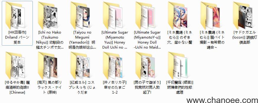 1693659882-dd4a128eddf802d.jpg插图(10)