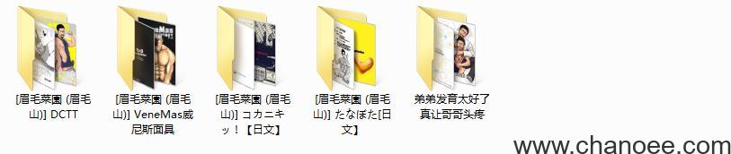1696305960-263a336ad851ea0.jpg插图(6)