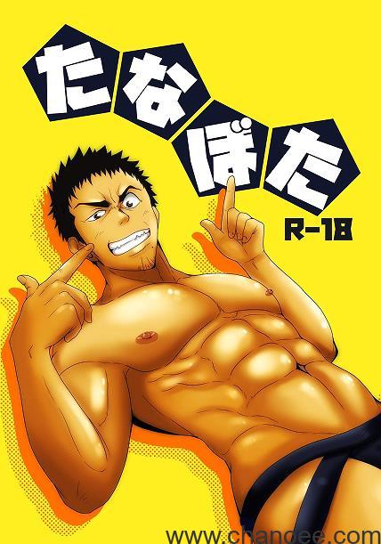 1696305964-fe5473940894bc4.jpg插图(3)