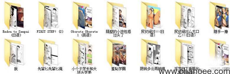 1718504513-d3f93cbcad527e7.jpg插图(2)