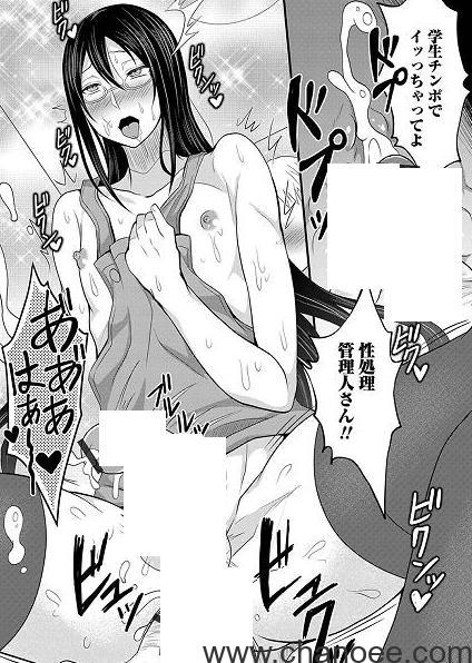 1719455072-e18995b1d867104.jpg插图