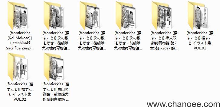 1719540087-3188e819644ec98.jpg插图(4)