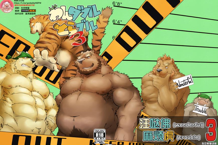 1671591282-6e826f1354fc0ee.jpg插图(1)