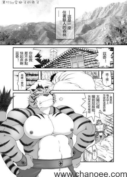 1672214296-7ff179e7948da87.jpg插图(2)