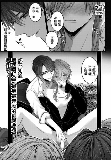 1681304230-1f9192feaaeaac1.jpg插图(1)