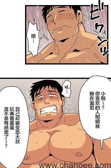 1690462056-2691a9978d42ffb.jpg插图(1)