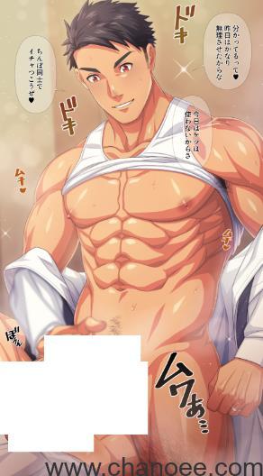 1694677232-8423cb500cb2f52.jpg插图(1)