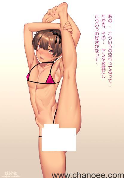 1696147262-aa6659684d12ac1.jpg插图(2)