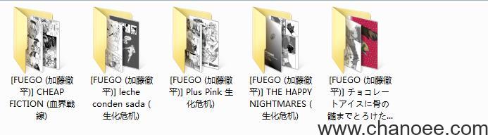 1719541077-4fa7ad1d197e8d0.jpg插图(2)