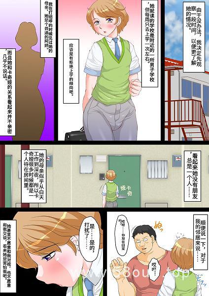 360截图20260522153929937.jpg插图