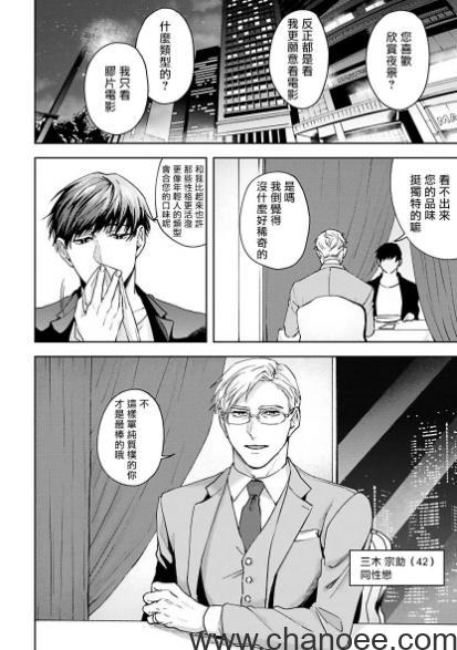 1672119671-a20065ac08ef308.jpg插图(1)