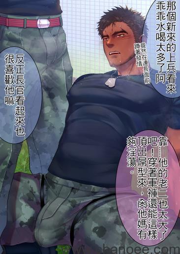 1672838611-c79f99be9cd5d3b.jpg插图(1)