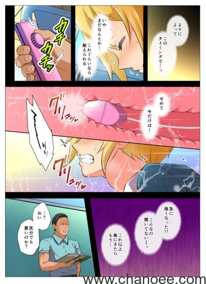 1674896783-c5657725a2845e8.jpg插图(2)