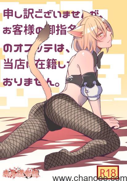 1676087706-b90a24d1c2f765f.jpg插图(3)