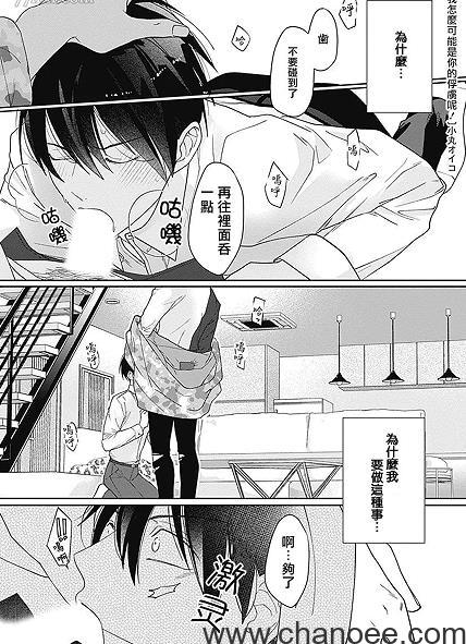 1677981992-48ac38a9ac14efc.jpg插图(1)