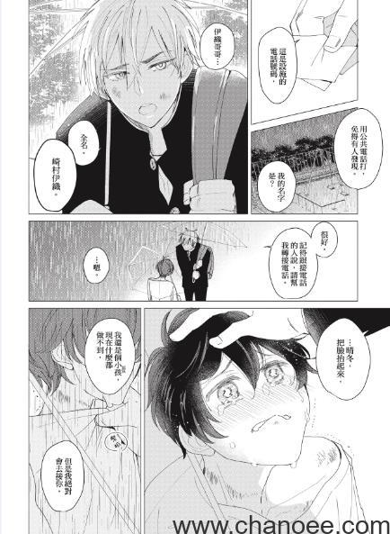 1678009848-4143553cd66588b.jpg插图(1)