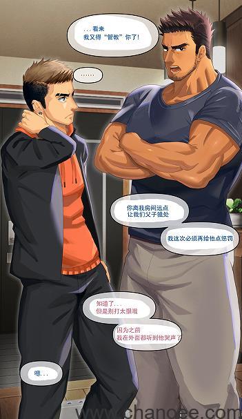 1680179693-5ea2ea8a52e96bf.jpg插图